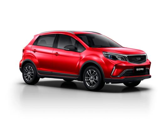 GX3 PRO 2025 1.5L GK