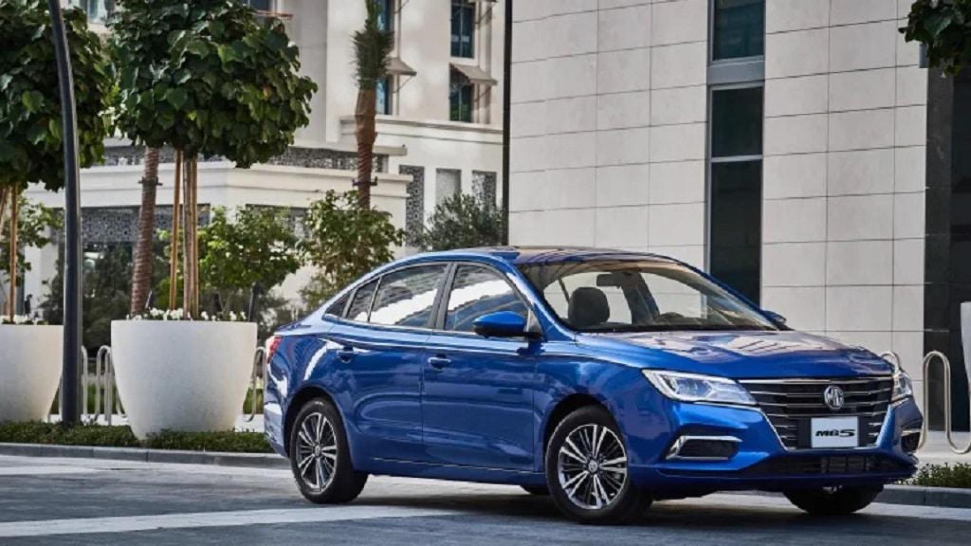 MG5 STANDARD 1.5L