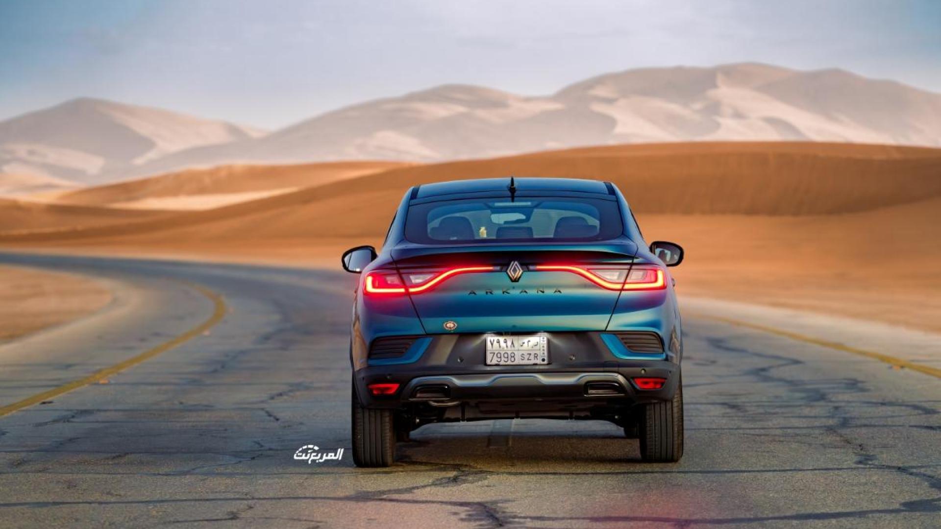 ARKANA ES ALPINE 2025 1.3L