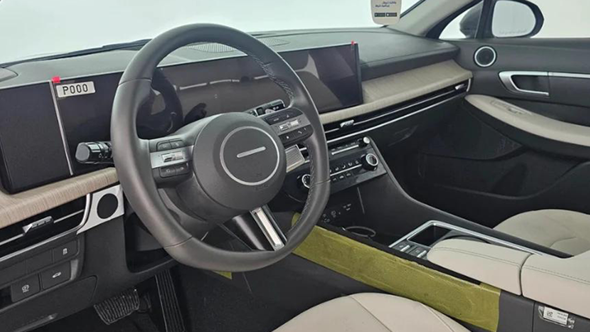 SONATA 2026 GL 2.5 G19