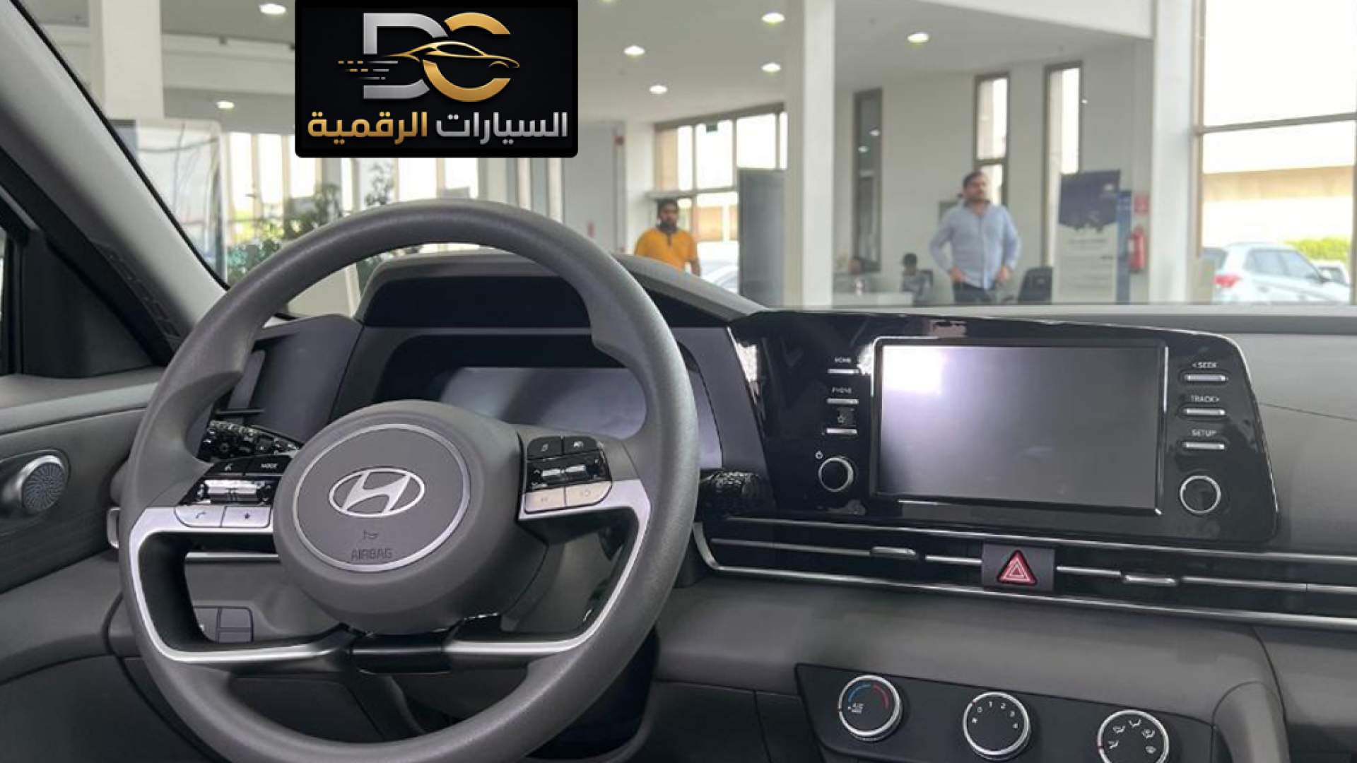 ELANTRA 2026 SMART 1.5L GL