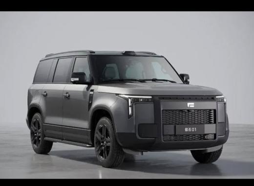 ROX 01 2026 1.5L 7 SEATS HYBRID